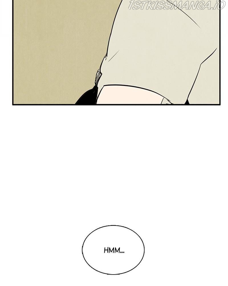 After School Lessons for Unripe Apples Chapter 47 - page 80