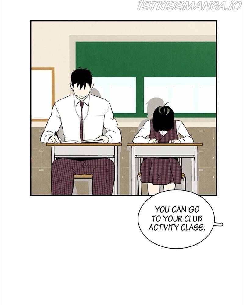 After School Lessons for Unripe Apples Chapter 47 - page 85