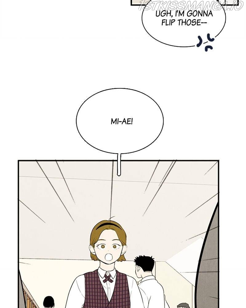 After School Lessons for Unripe Apples Chapter 47 - page 88