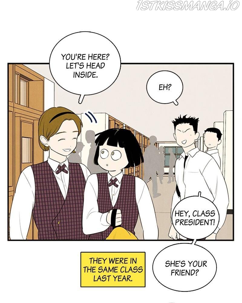 After School Lessons for Unripe Apples Chapter 47 - page 90