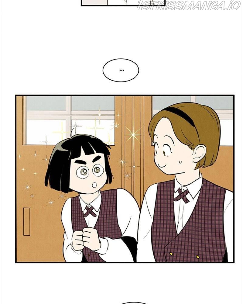 After School Lessons for Unripe Apples Chapter 47 - page 92
