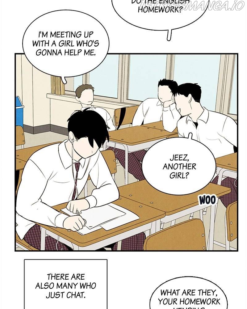 After School Lessons for Unripe Apples Chapter 47 - page 98