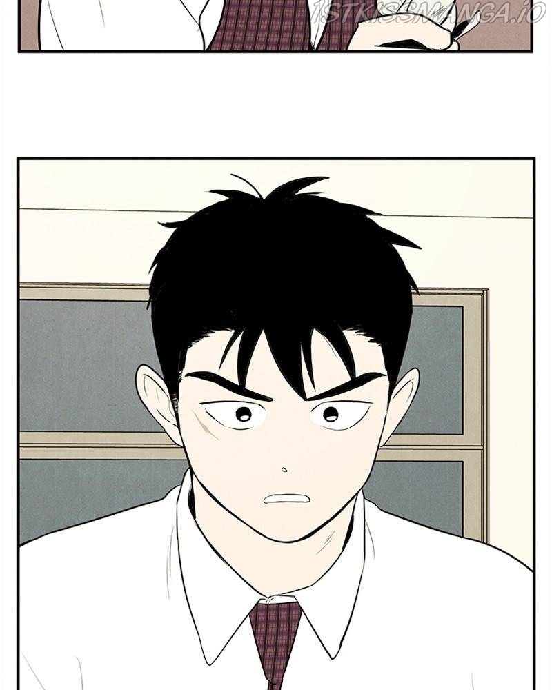 After School Lessons for Unripe Apples Chapter 46 - page 100