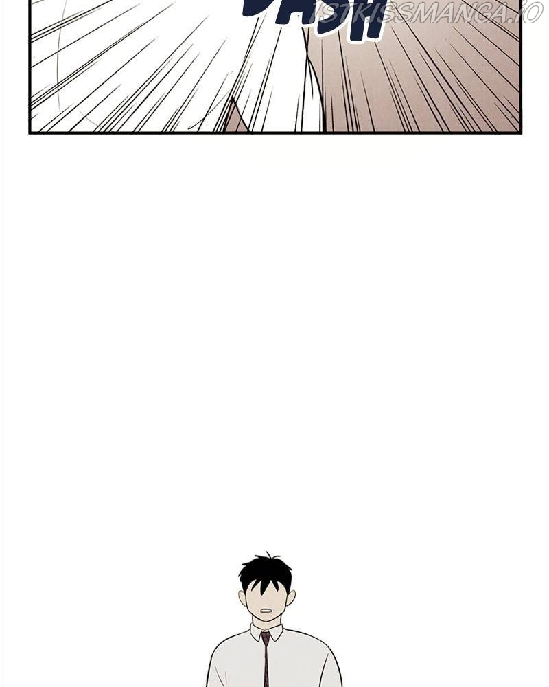After School Lessons for Unripe Apples Chapter 46 - page 102