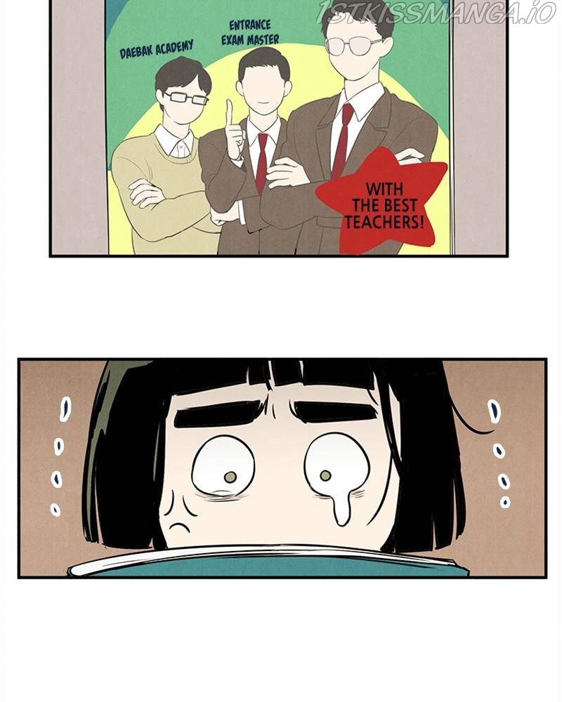 After School Lessons for Unripe Apples Chapter 46 - page 107