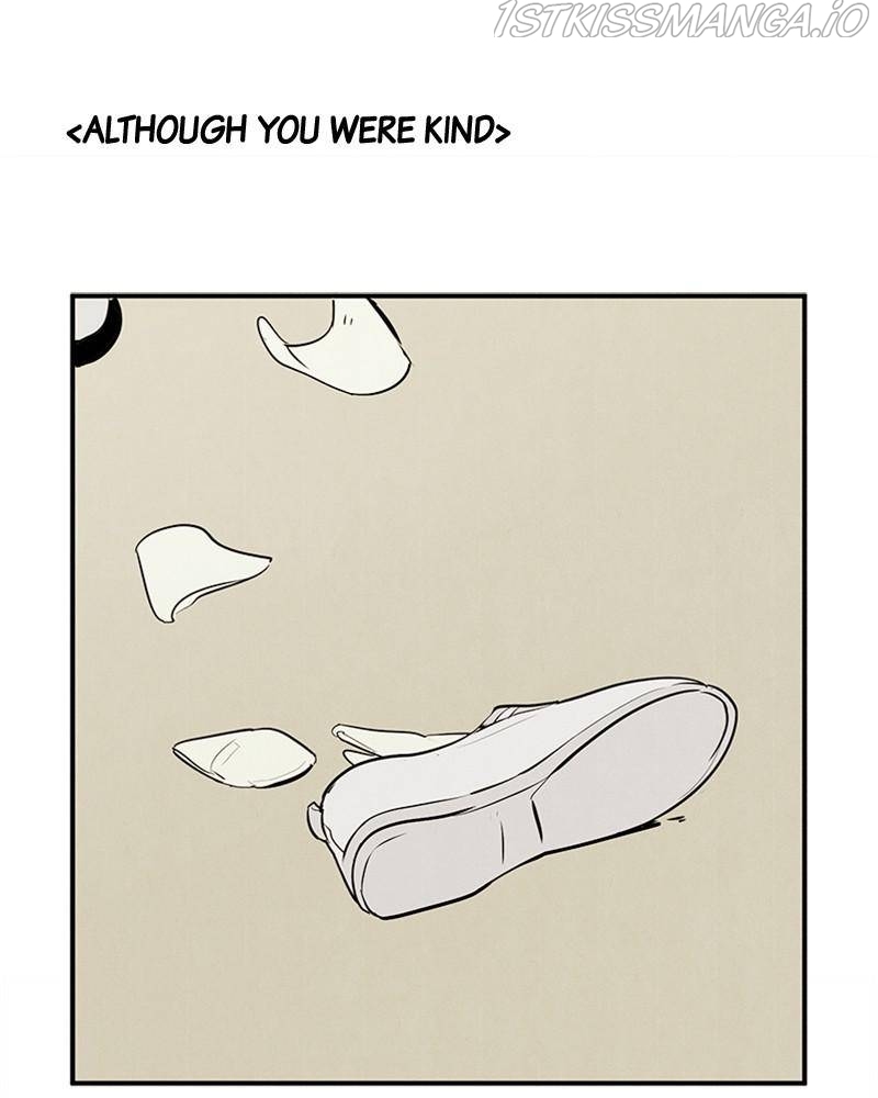 After School Lessons for Unripe Apples Chapter 46 - page 11