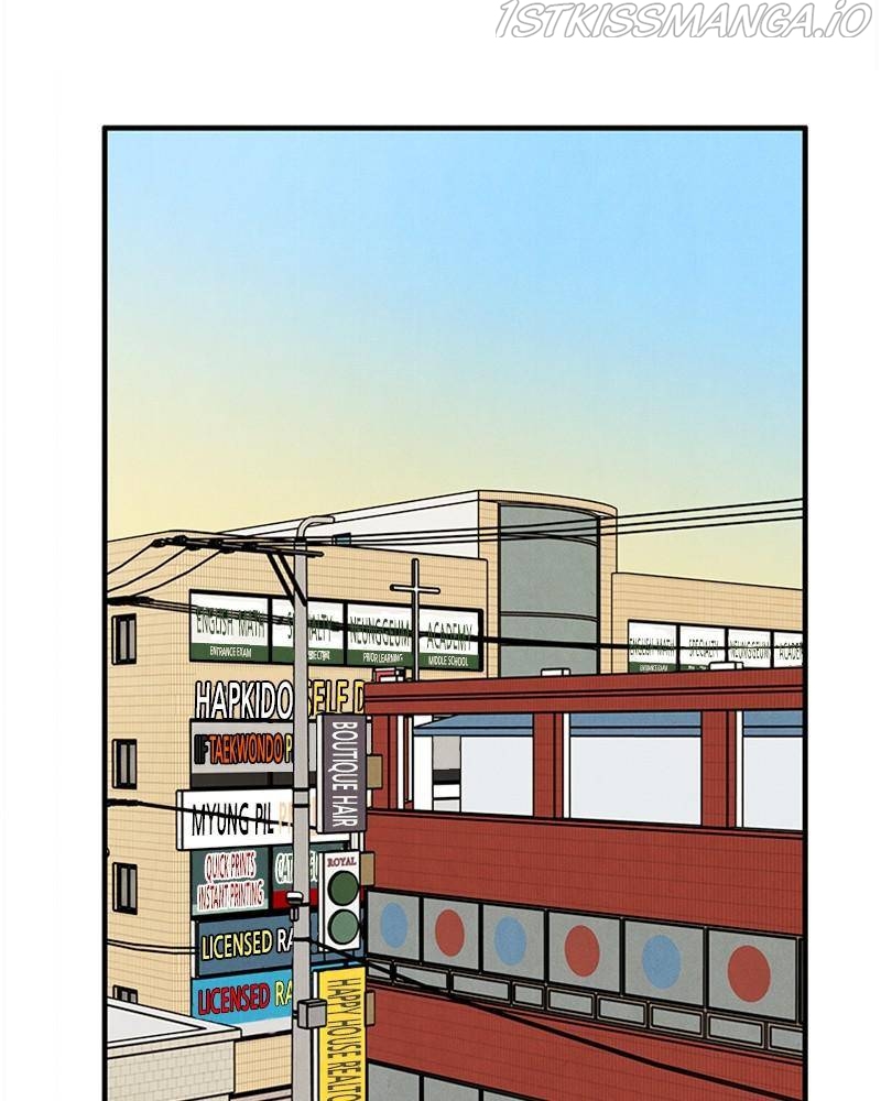 After School Lessons for Unripe Apples Chapter 46 - page 119