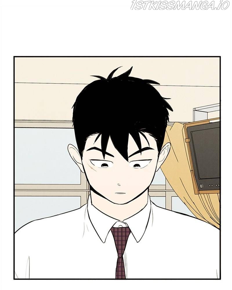 After School Lessons for Unripe Apples Chapter 46 - page 12