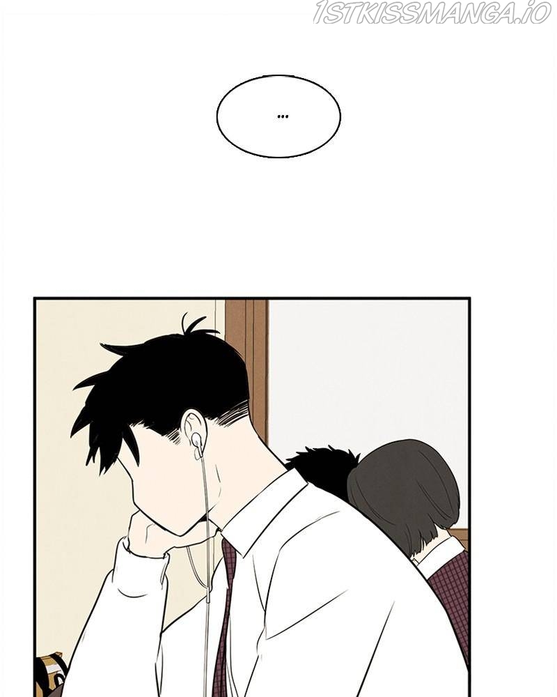 After School Lessons for Unripe Apples Chapter 46 - page 124