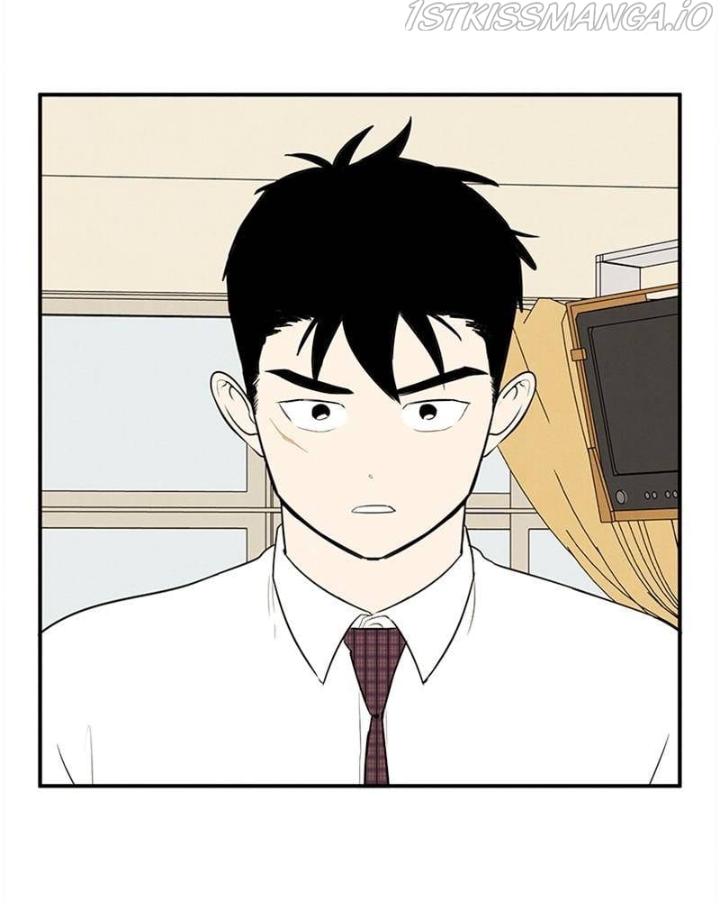 After School Lessons for Unripe Apples Chapter 46 - page 13