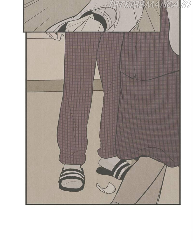 After School Lessons for Unripe Apples Chapter 46 - page 140