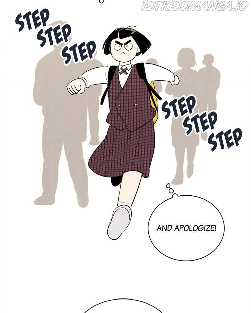 After School Lessons for Unripe Apples Chapter 46 - page 149