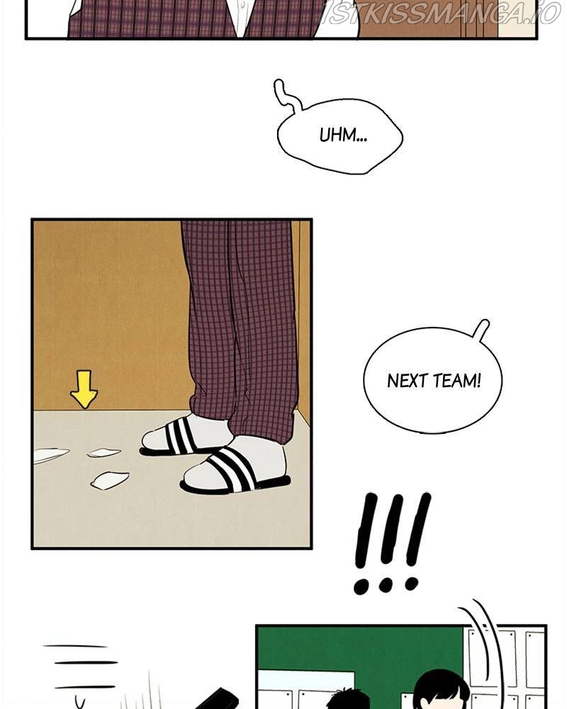 After School Lessons for Unripe Apples Chapter 46 - page 15