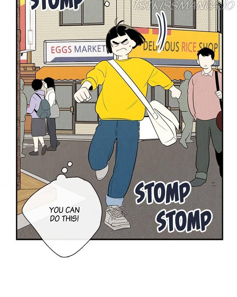 After School Lessons for Unripe Apples Chapter 46 - page 168