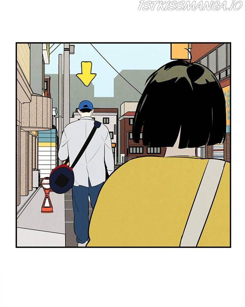 After School Lessons for Unripe Apples Chapter 46 - page 170