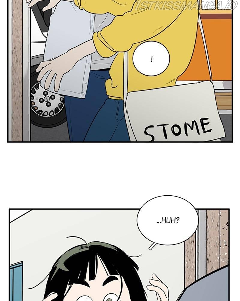 After School Lessons for Unripe Apples Chapter 46 - page 177