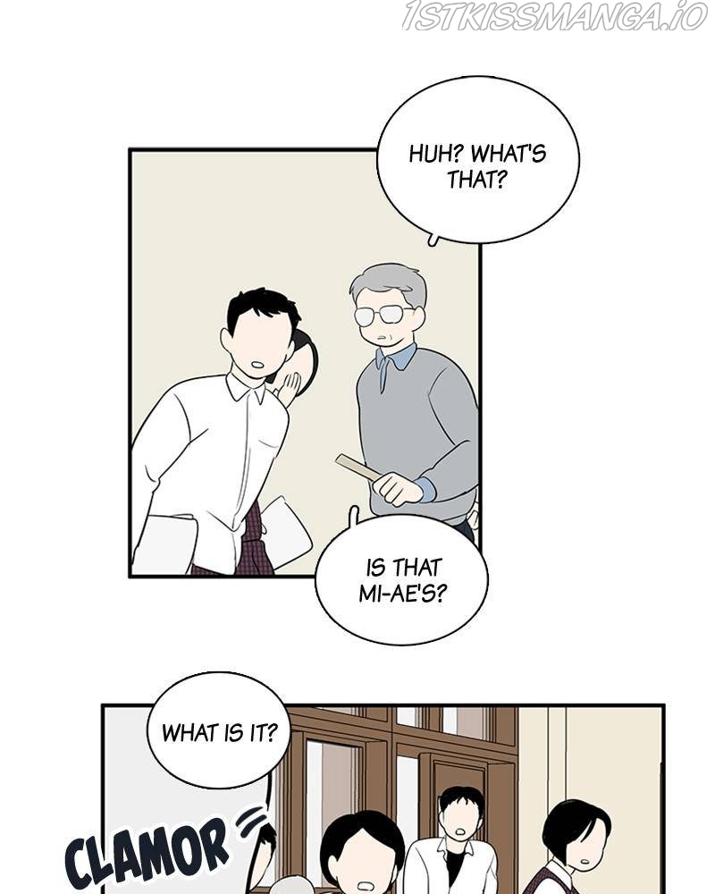 After School Lessons for Unripe Apples Chapter 46 - page 18
