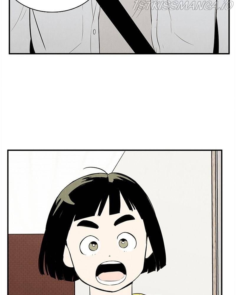 After School Lessons for Unripe Apples Chapter 46 - page 184