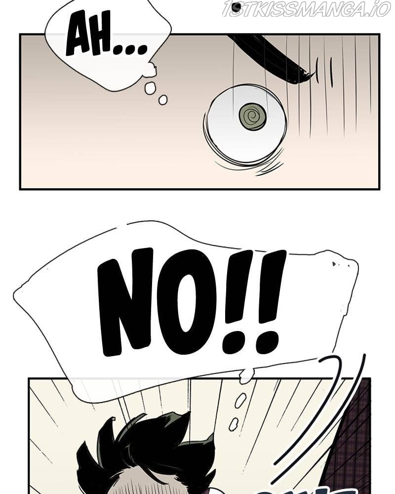 After School Lessons for Unripe Apples Chapter 46 - page 22