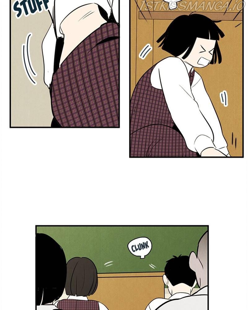 After School Lessons for Unripe Apples Chapter 46 - page 26