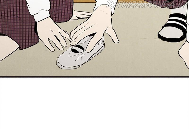 After School Lessons for Unripe Apples Chapter 46 - page 29