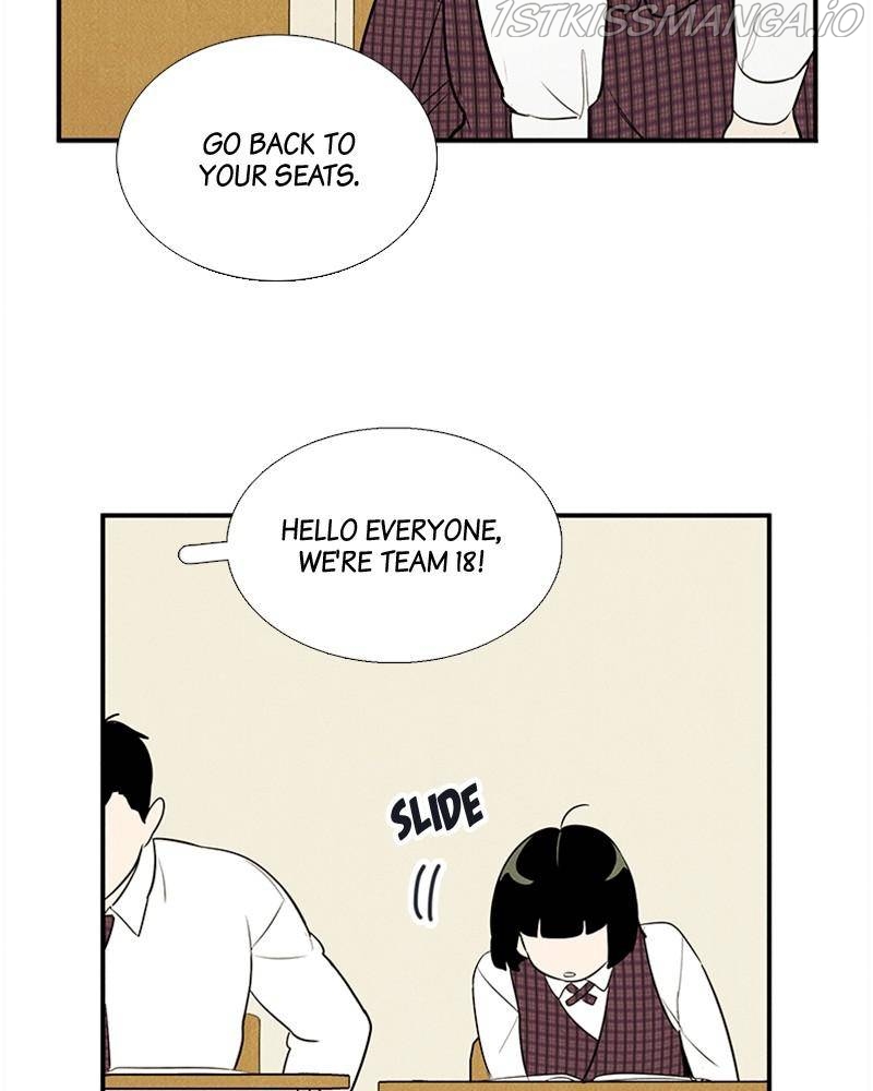After School Lessons for Unripe Apples Chapter 46 - page 33