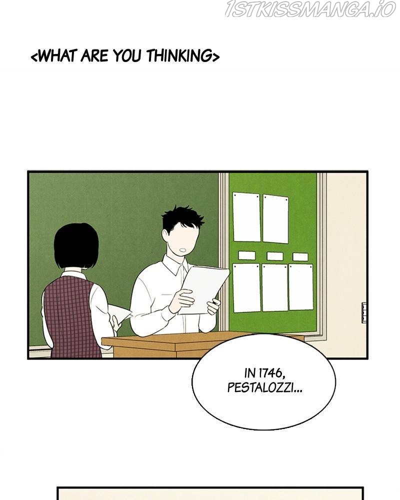 After School Lessons for Unripe Apples Chapter 46 - page 37