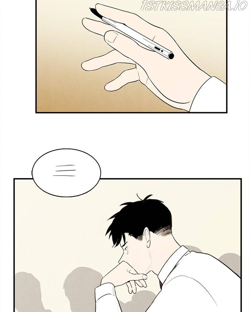 After School Lessons for Unripe Apples Chapter 46 - page 38