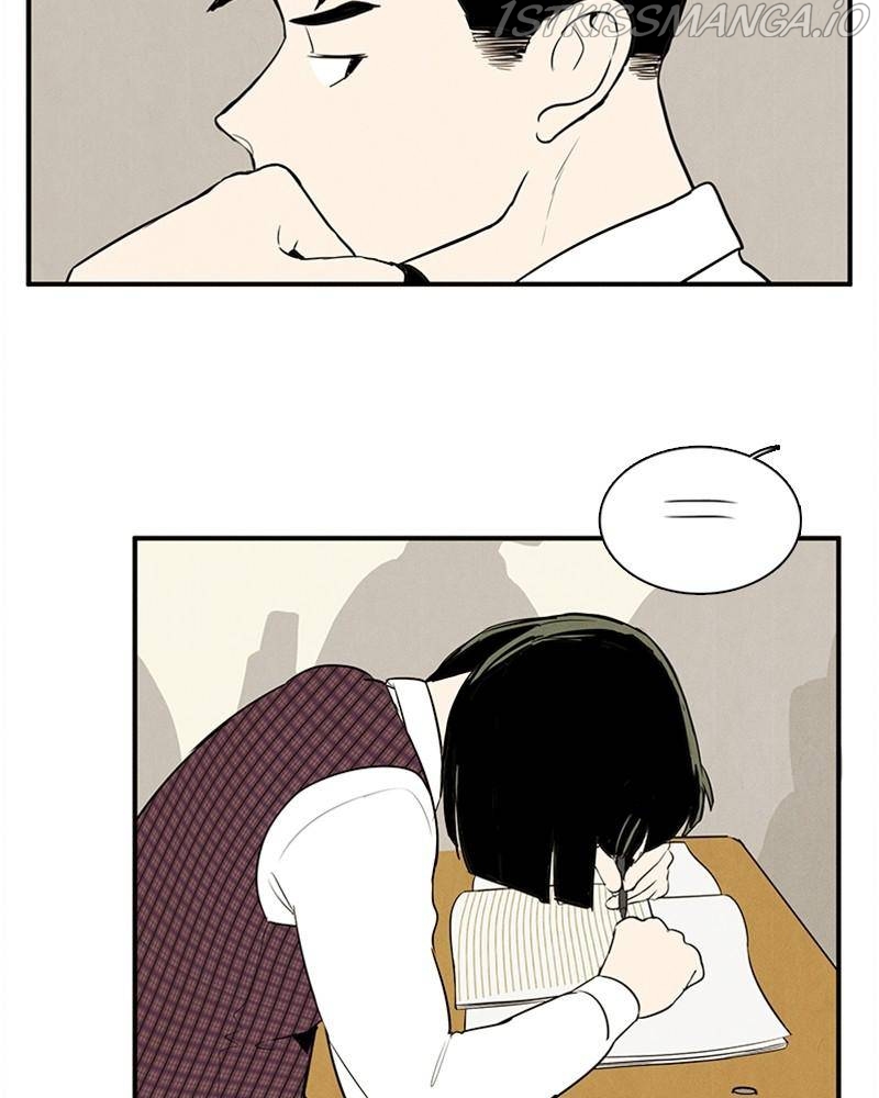 After School Lessons for Unripe Apples Chapter 46 - page 40