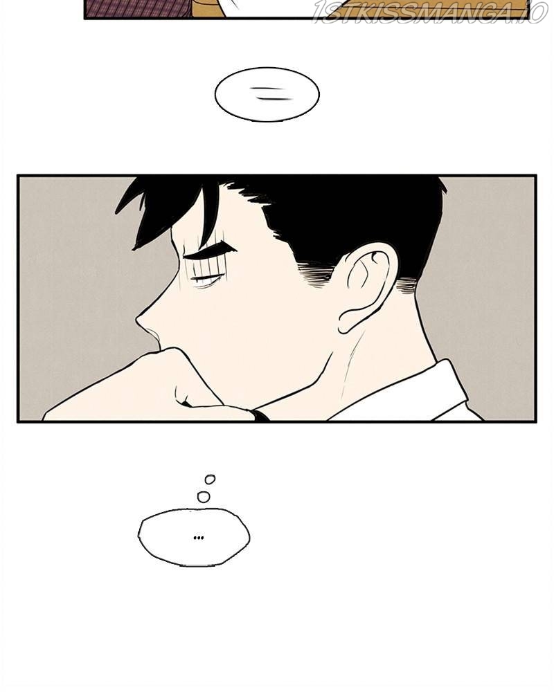 After School Lessons for Unripe Apples Chapter 46 - page 41