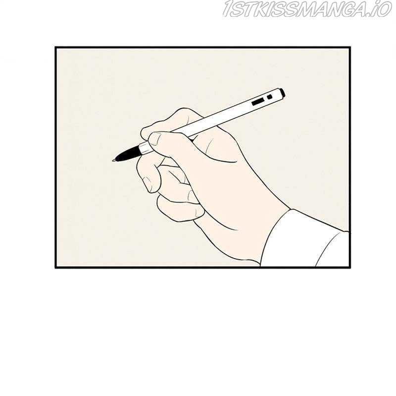 After School Lessons for Unripe Apples Chapter 46 - page 42