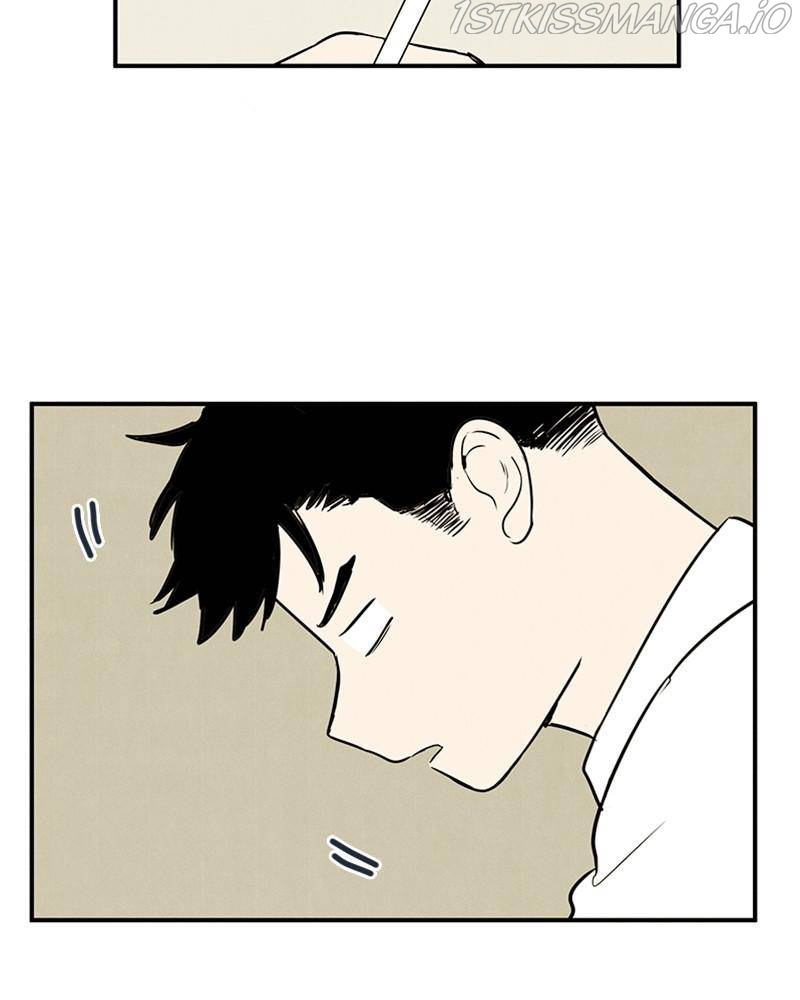 After School Lessons for Unripe Apples Chapter 46 - page 45