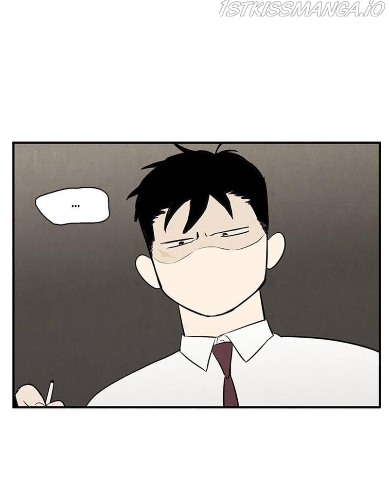 After School Lessons for Unripe Apples Chapter 46 - page 47