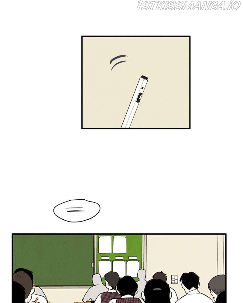 After School Lessons for Unripe Apples Chapter 46 - page 48
