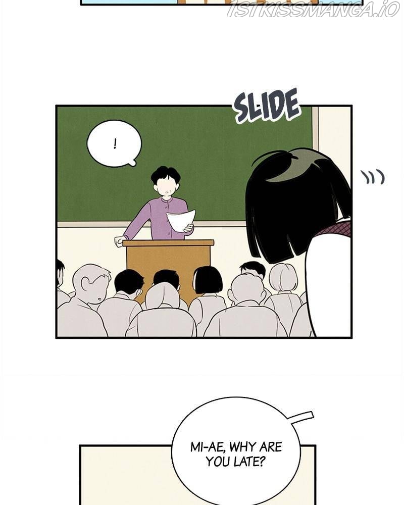 After School Lessons for Unripe Apples Chapter 46 - page 60