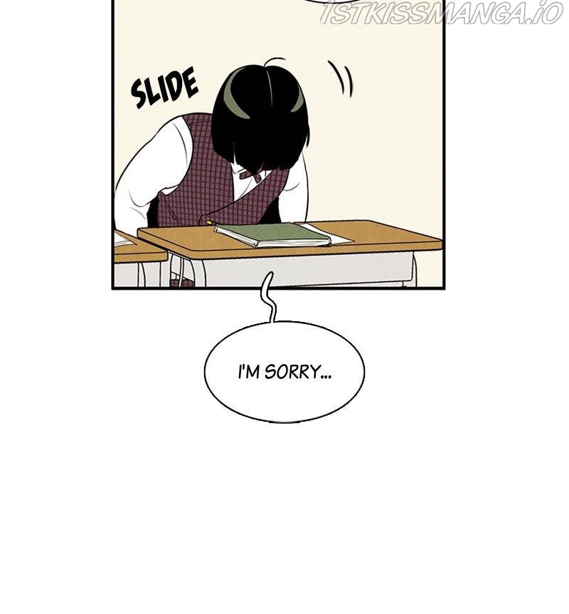 After School Lessons for Unripe Apples Chapter 46 - page 61
