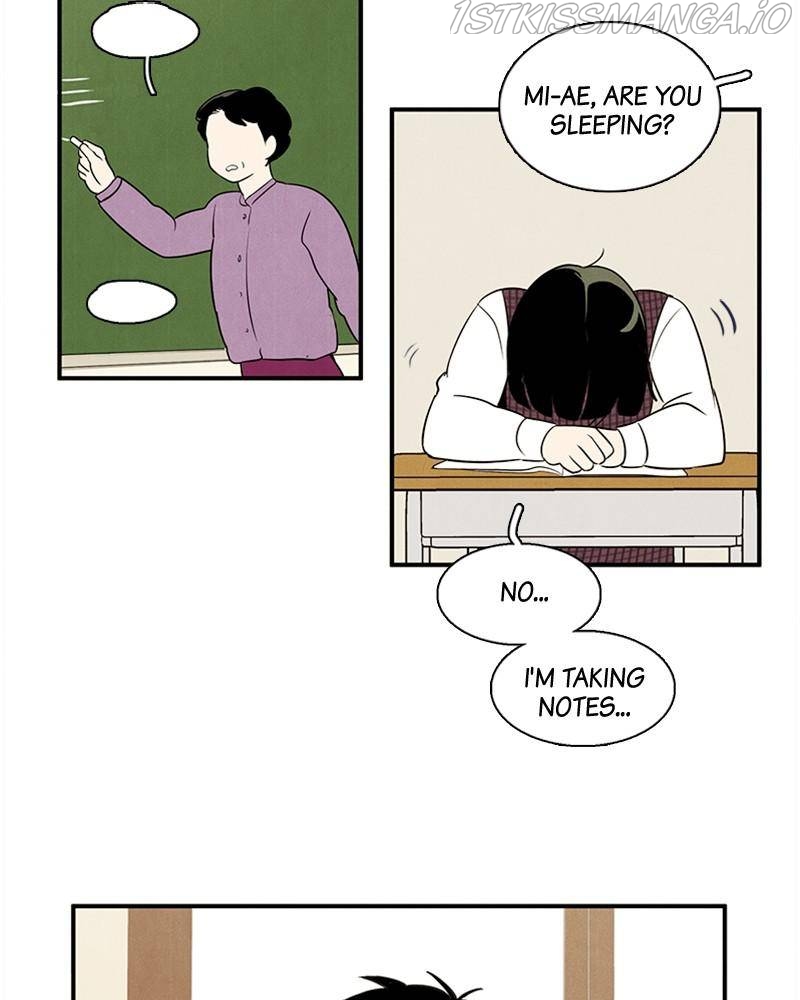 After School Lessons for Unripe Apples Chapter 46 - page 64