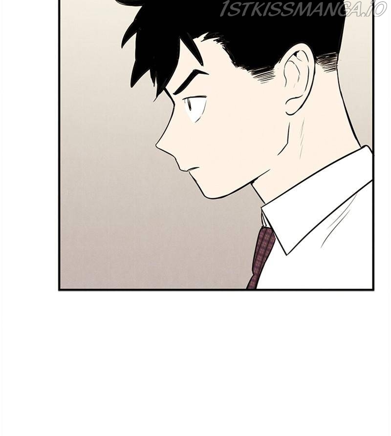 After School Lessons for Unripe Apples Chapter 46 - page 66