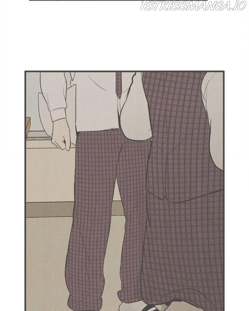 After School Lessons for Unripe Apples Chapter 46 - page 72