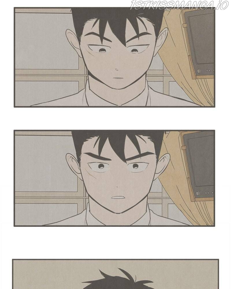 After School Lessons for Unripe Apples Chapter 46 - page 75