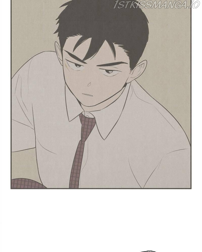 After School Lessons for Unripe Apples Chapter 46 - page 76