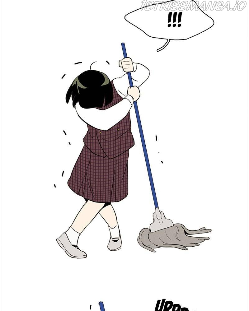 After School Lessons for Unripe Apples Chapter 46 - page 77