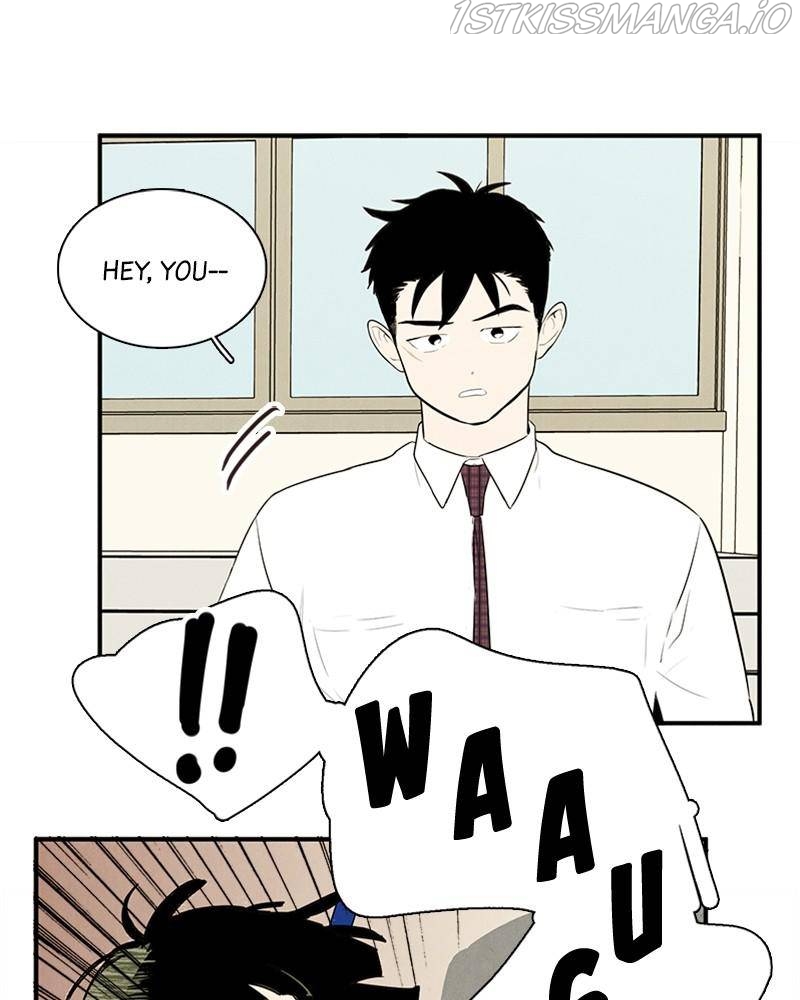 After School Lessons for Unripe Apples Chapter 46 - page 81