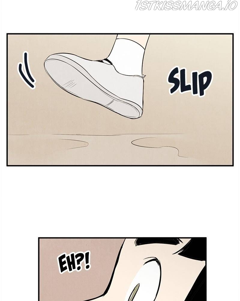After School Lessons for Unripe Apples Chapter 46 - page 83