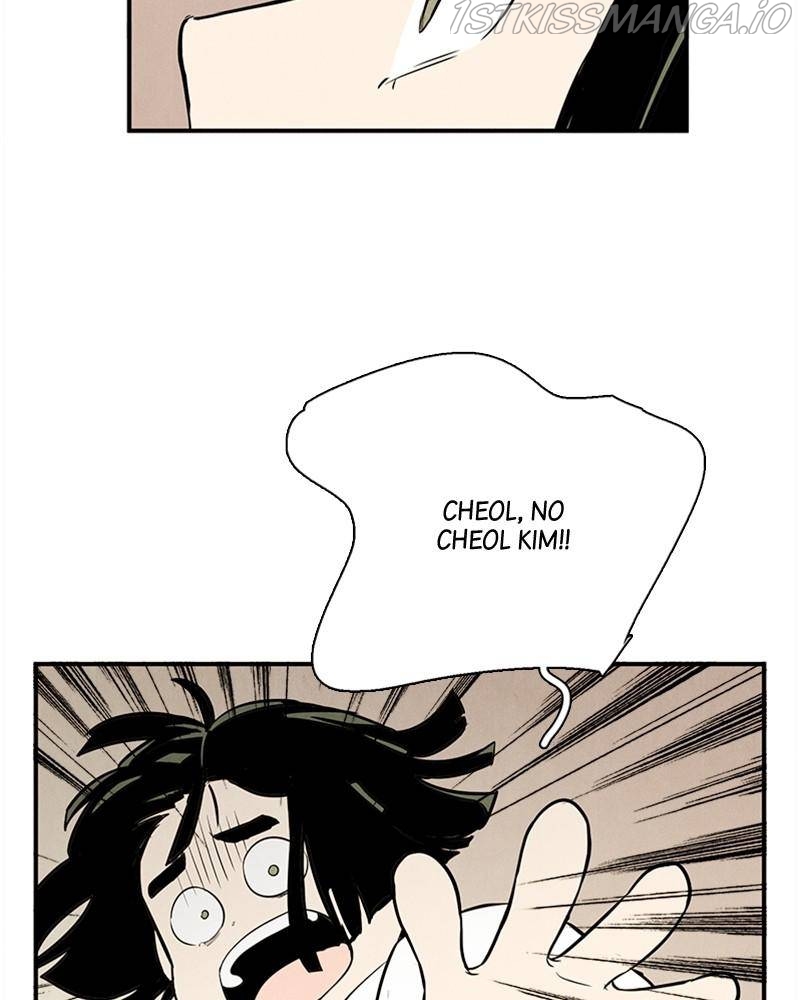 After School Lessons for Unripe Apples Chapter 46 - page 84