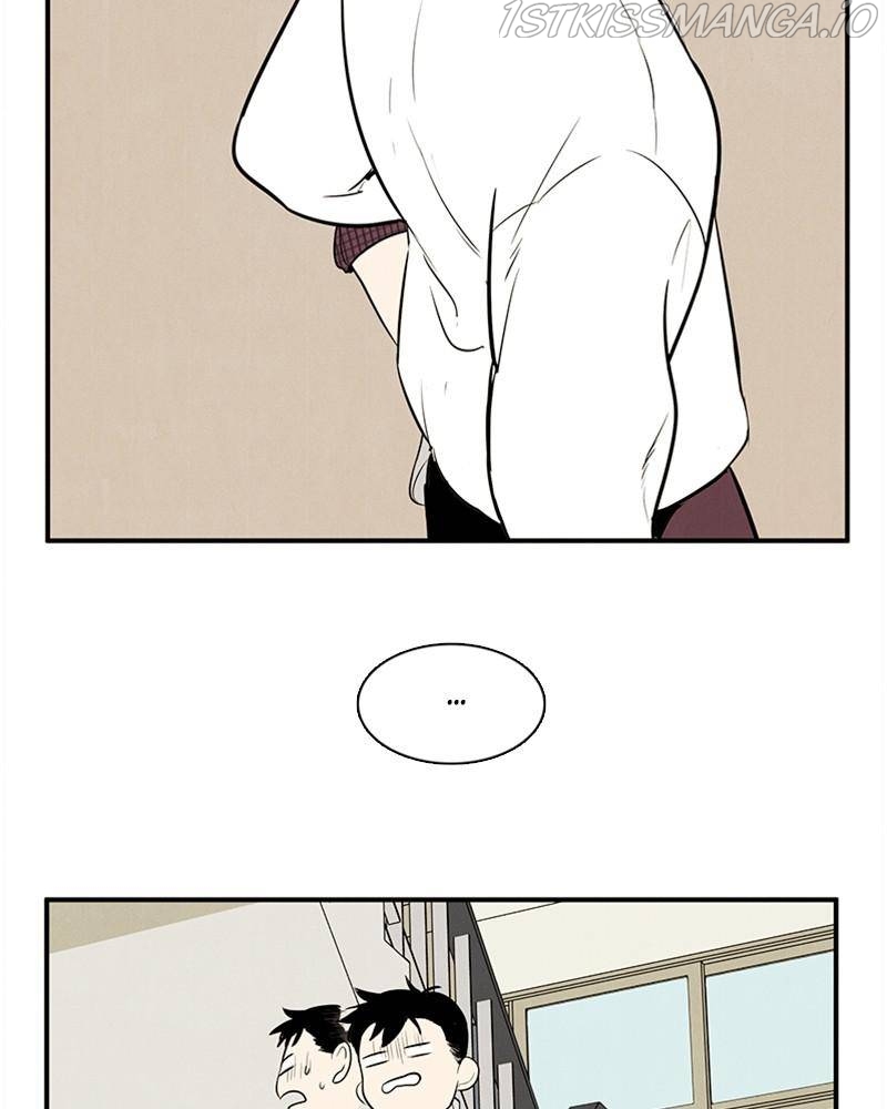 After School Lessons for Unripe Apples Chapter 46 - page 88