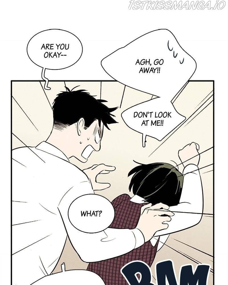 After School Lessons for Unripe Apples Chapter 46 - page 93