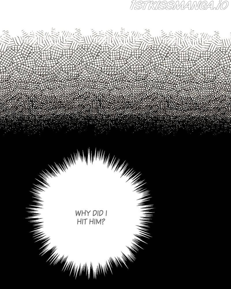 After School Lessons for Unripe Apples Chapter 45 - page 1
