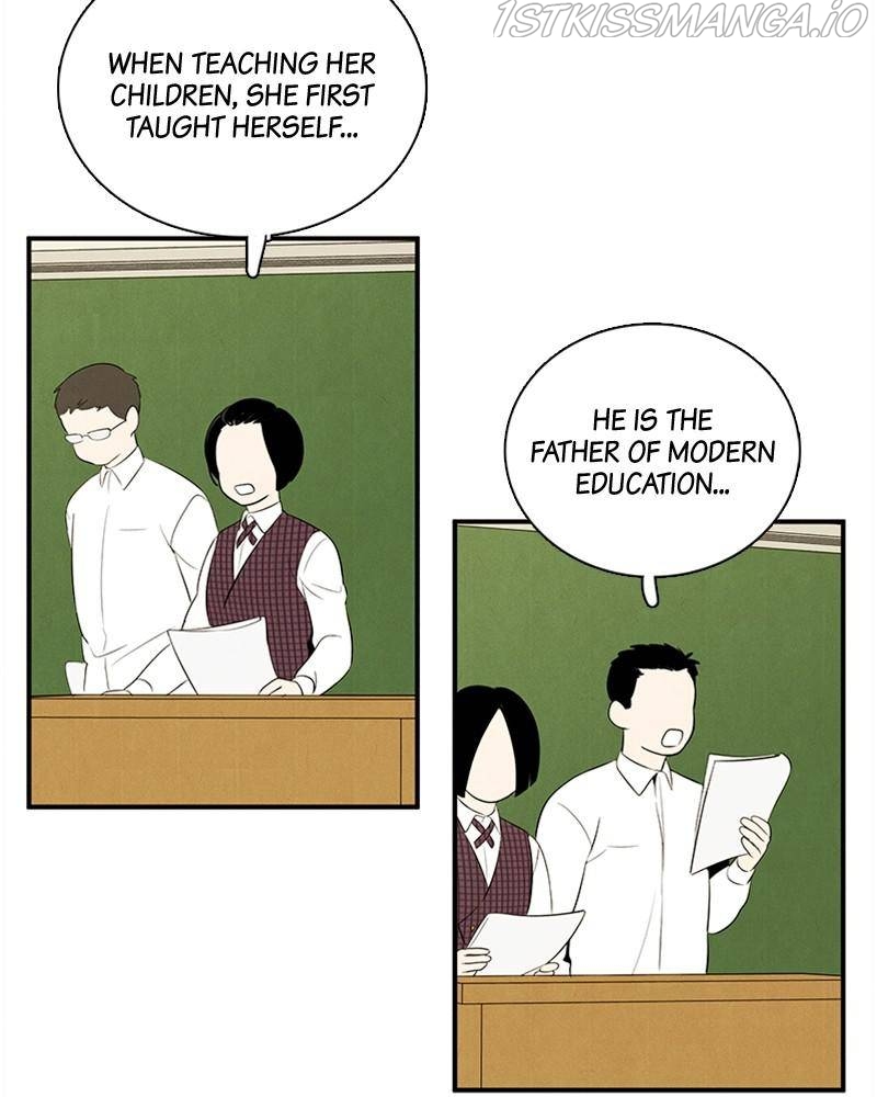 After School Lessons for Unripe Apples Chapter 45 - page 104