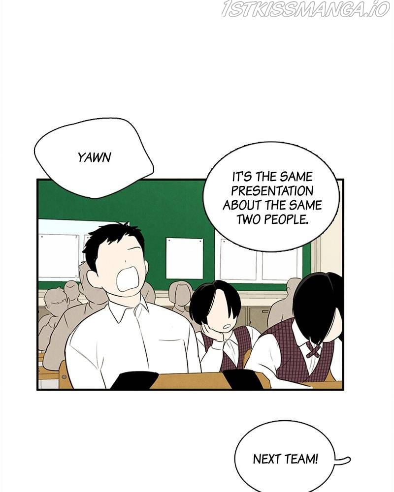 After School Lessons for Unripe Apples Chapter 45 - page 105